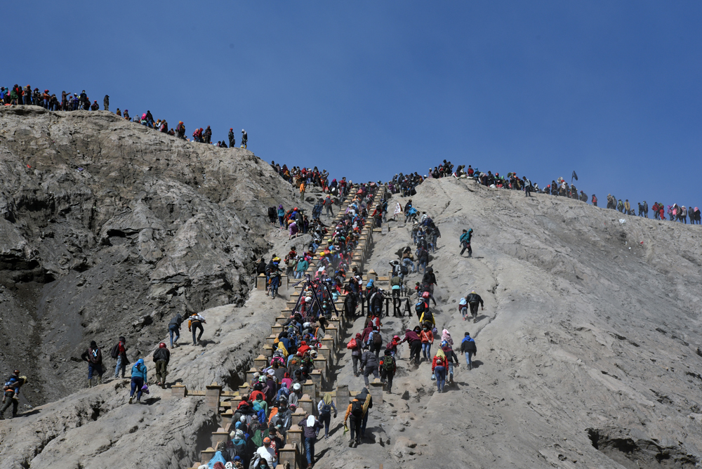 Mount Bromo, Indonesia