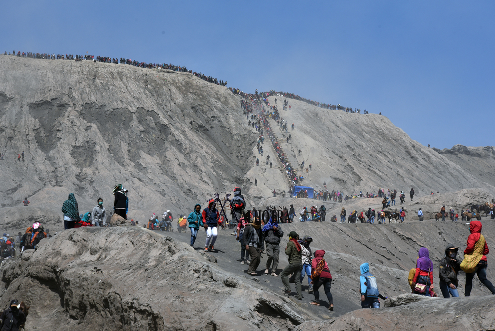 Mount Bromo, Indonesia