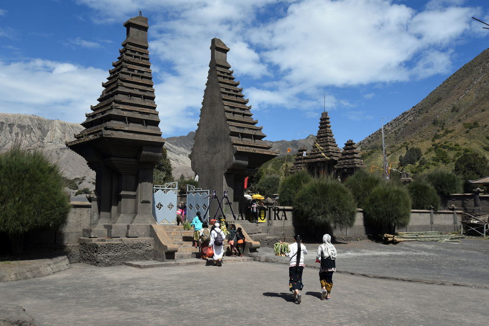 Mount Bromo, Indonesia