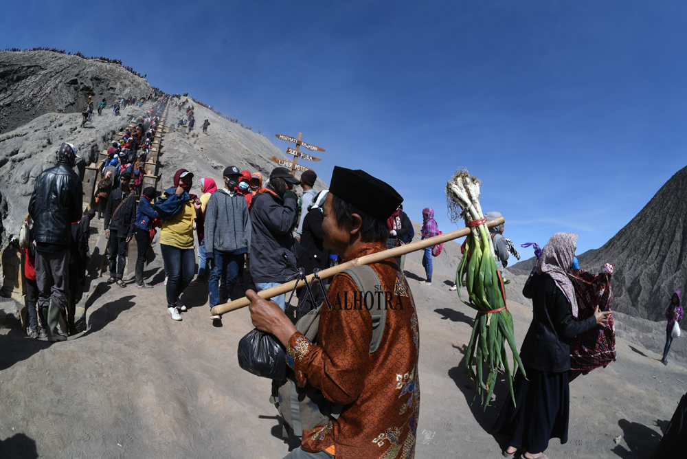 Mount Bromo, Indonesia